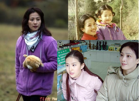 Song Seung Heon and Liu Yifei's Parents