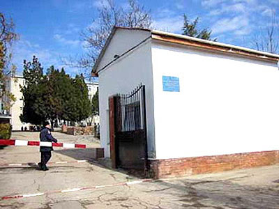 Вход в бывший сад Стевенов