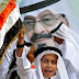 'Saudi King overthrow imminent'