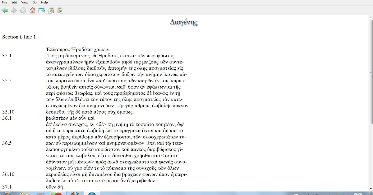 Thesaurus Linguae Graecae