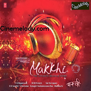 Makkhi Hindi Mp3 Songs Free Download 2013