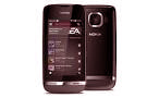 Update Harga Nokia Asha Lengkap Januari 2013 hp nokiab asha