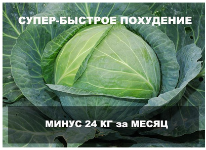 борщ вегетарианский диета 5 борщ вегетарианский диета 5