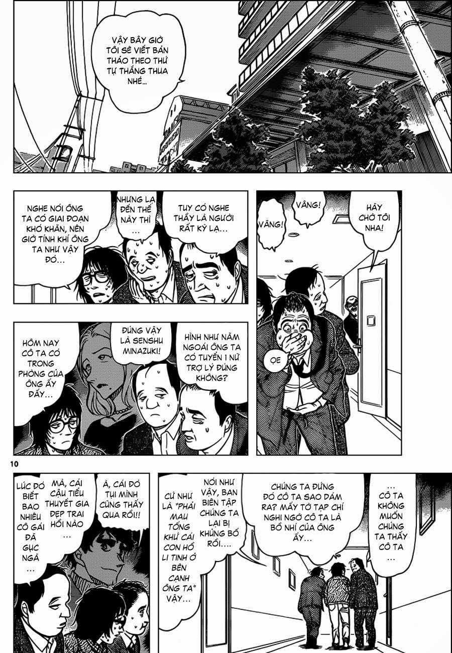Thám tử lừng danh Conan chap 876 truyen tranh conan KSV Rocketeam 830110, Thám tử lừng danh Conan chap 876 NarutoSub