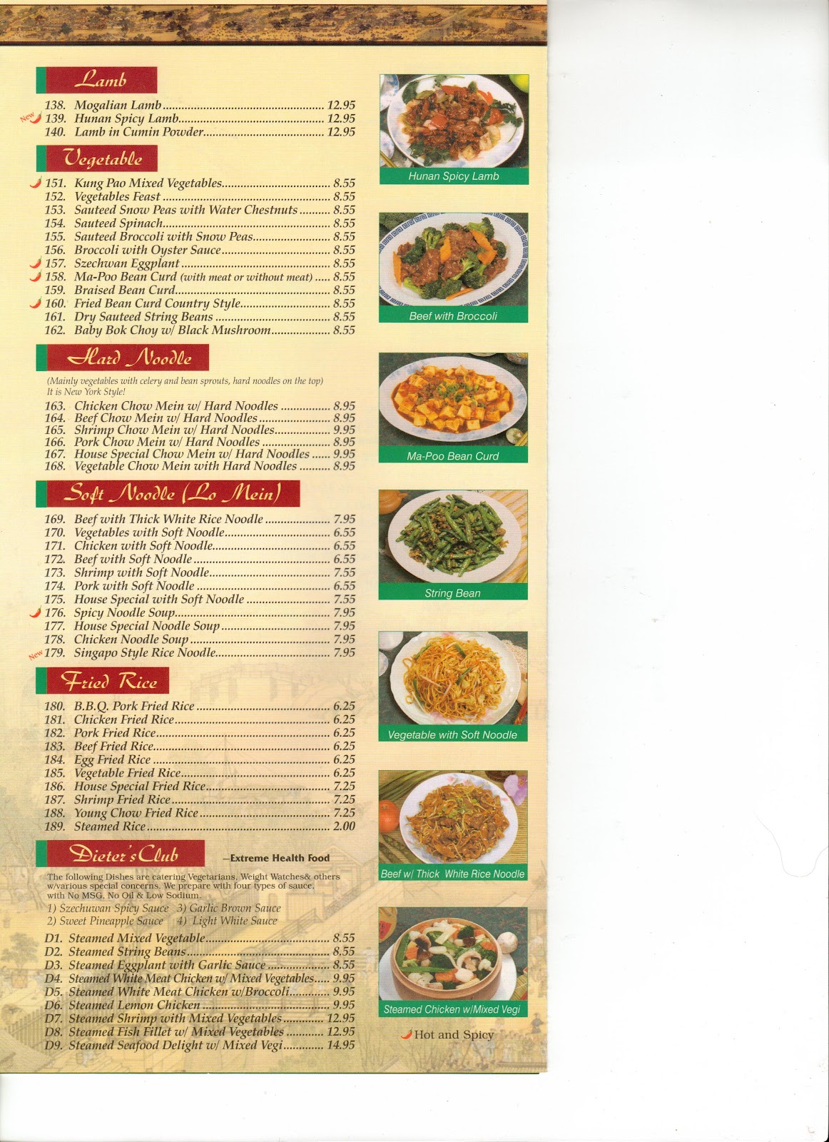 Vc Menu Szechuan Garden Moorpark
