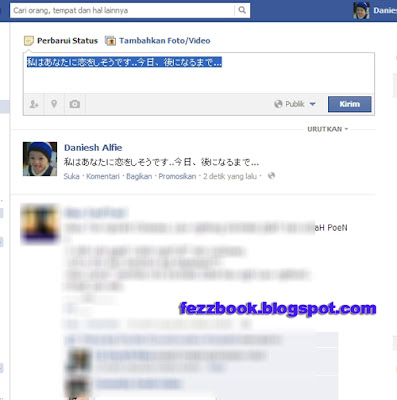 Selamat mencoba Cara Membuat Status Facebook Dengan Tulisan Jepang