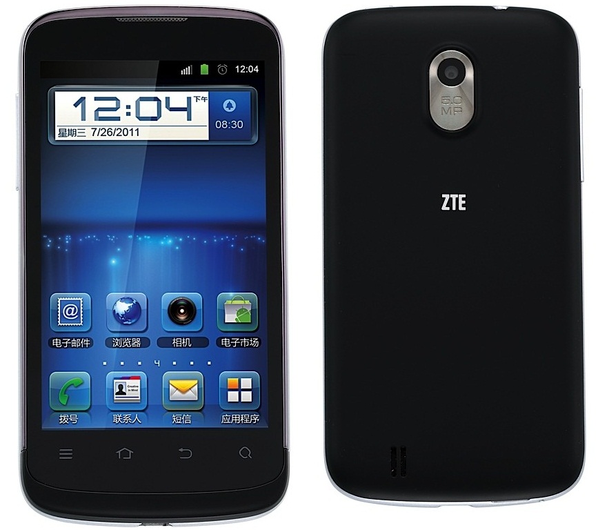 Zte blade 3 android would zte blade 3 android consider you