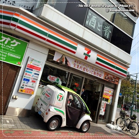 สกู๊ตเตอร์ไฟฟ้าคุ้มค่าหรือไม่?