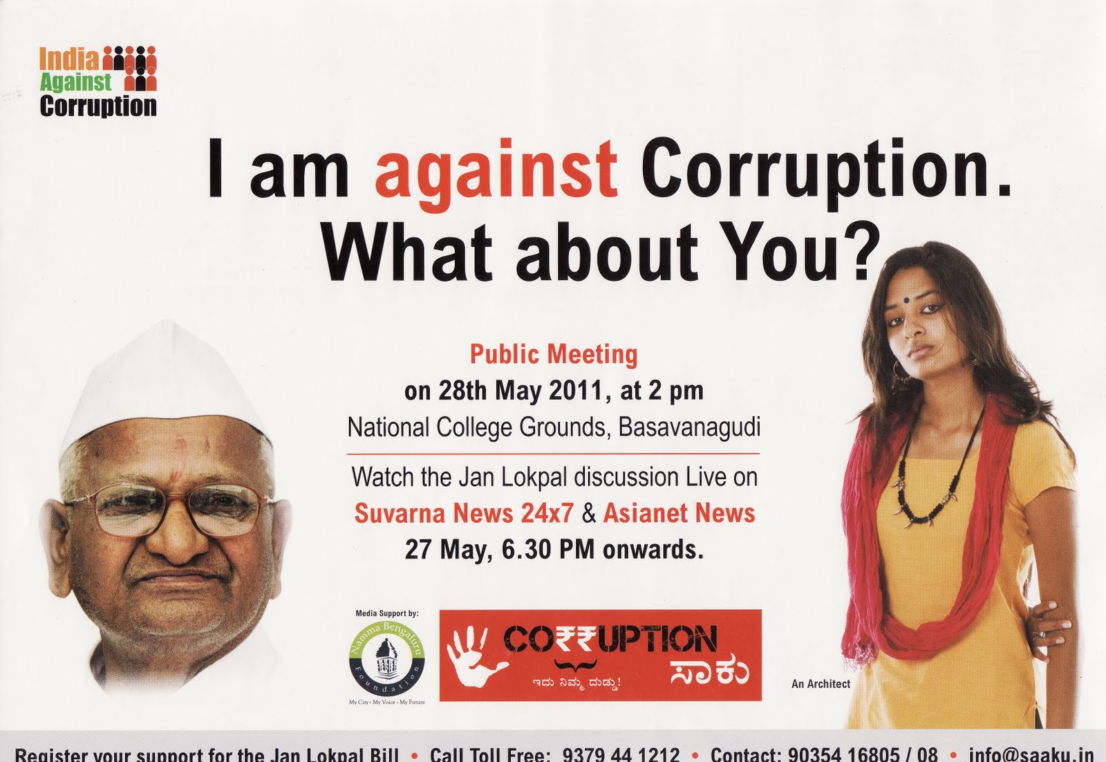 media and anti corruption When i write about the role of social media and anti-corruption i typically get a couple of types of responses group 1 social media is chaos this group contains people who are concerned about the undisciplined and seemingly ungovernable nature of social media. media and anti corruption When i write about the role of social media and anti-corruption i typically get a couple of types of responses group 1 social media is chaos this group contains people who are concerned about the undisciplined and seemingly ungovernable nature of social media.