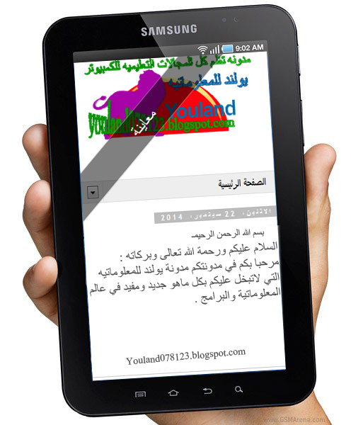 wondershare pdf converter pro 4.0.1