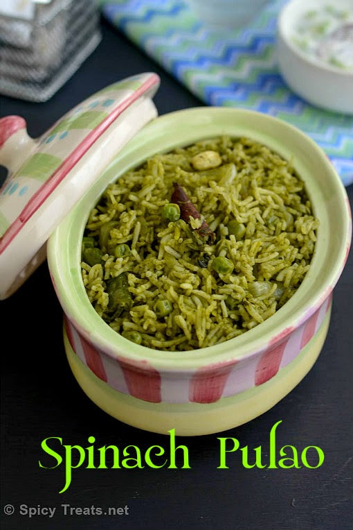 Palak Pulao Recipe