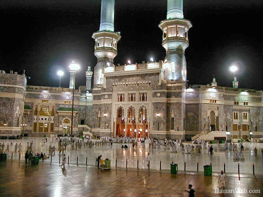FUN FOR EVER: ISLAMIC