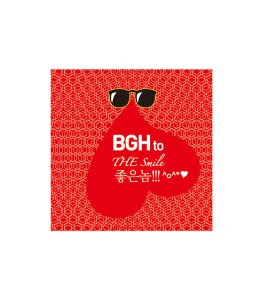 BGH to – 좋은놈@Internet Download Mp3 BGH to – 좋은놈