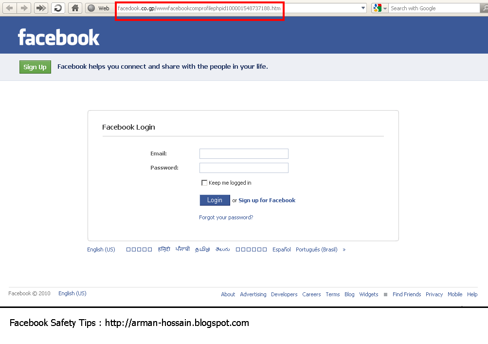 www facebook home com login www facebook home com login