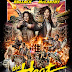 電影白話文: 影評【麻辣嬌鋒 The Heat】- 要吃潛艇堡嗎?