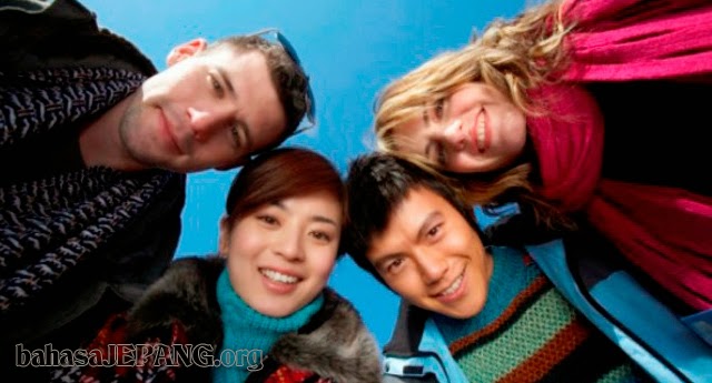 Bahasajepang Org Laman 10 Marugoto