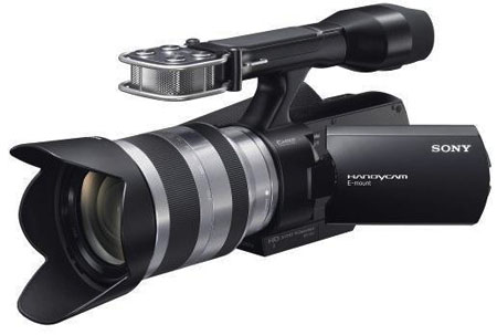 hot hot configuration hot and latest latest sony handycam configuration price hot hot configuration hot and latest latest sony handycam configuration price