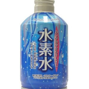 水素水 水素水