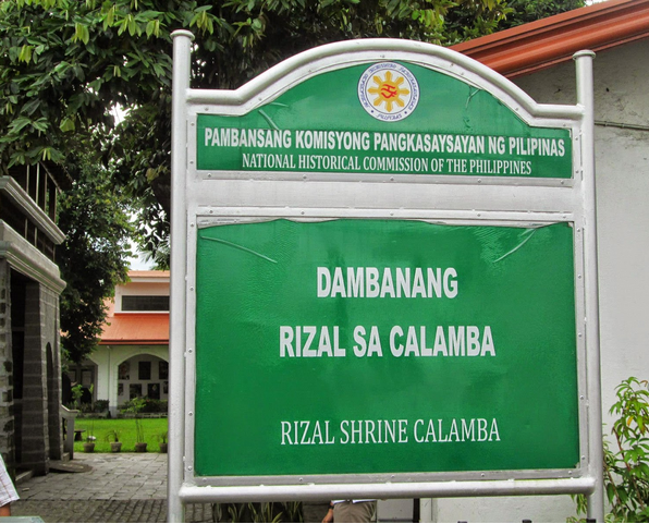 Rizal journey essay 05 image