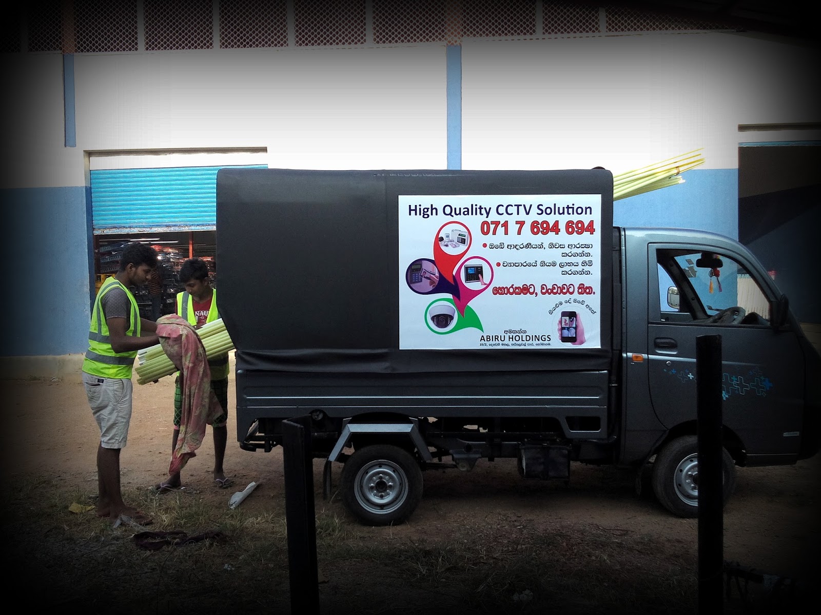 Abiru Holdings, HIKVISION Authorized GOLD DEALER of Srilanka Complete