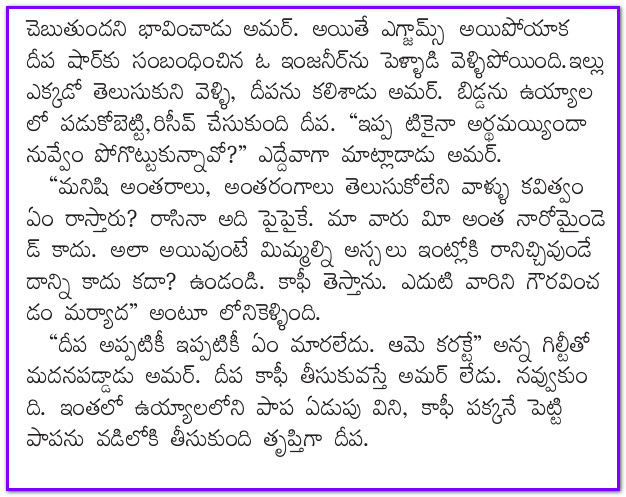 теорiя ймовiрностей математична статистика i випадковi