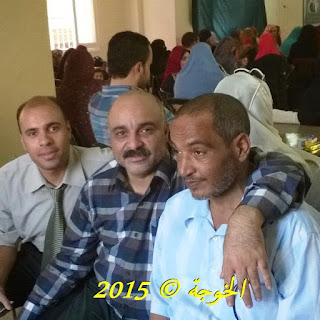نقابة اتحاد المعلمين المصريين بالمنوفية ,رأفت السنباوى , منحة المعلم المحترف , الحسينى محمد , الخوجة,منوف , مؤسسة بناء القادة العالمية نقابة اتحاد المعلمين المصريين بالمنوفية ,رأفت السنباوى , منحة المعلم المحترف , الحسينى محمد , الخوجة,منوف , مؤسسة بناء القادة العالمية