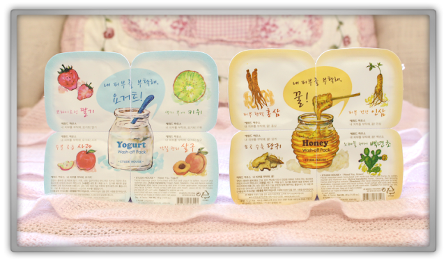EtudeHouse2012 Mega Epic Etude House Super Haul Review Goodies kawaii cute pink ebay I Need You wash off pack Honey Yogurt EtudeHouse2012 Mega Epic Etude House Super Haul Review Goodies kawaii cute pink ebay I Need You wash off pack Honey Yogurt