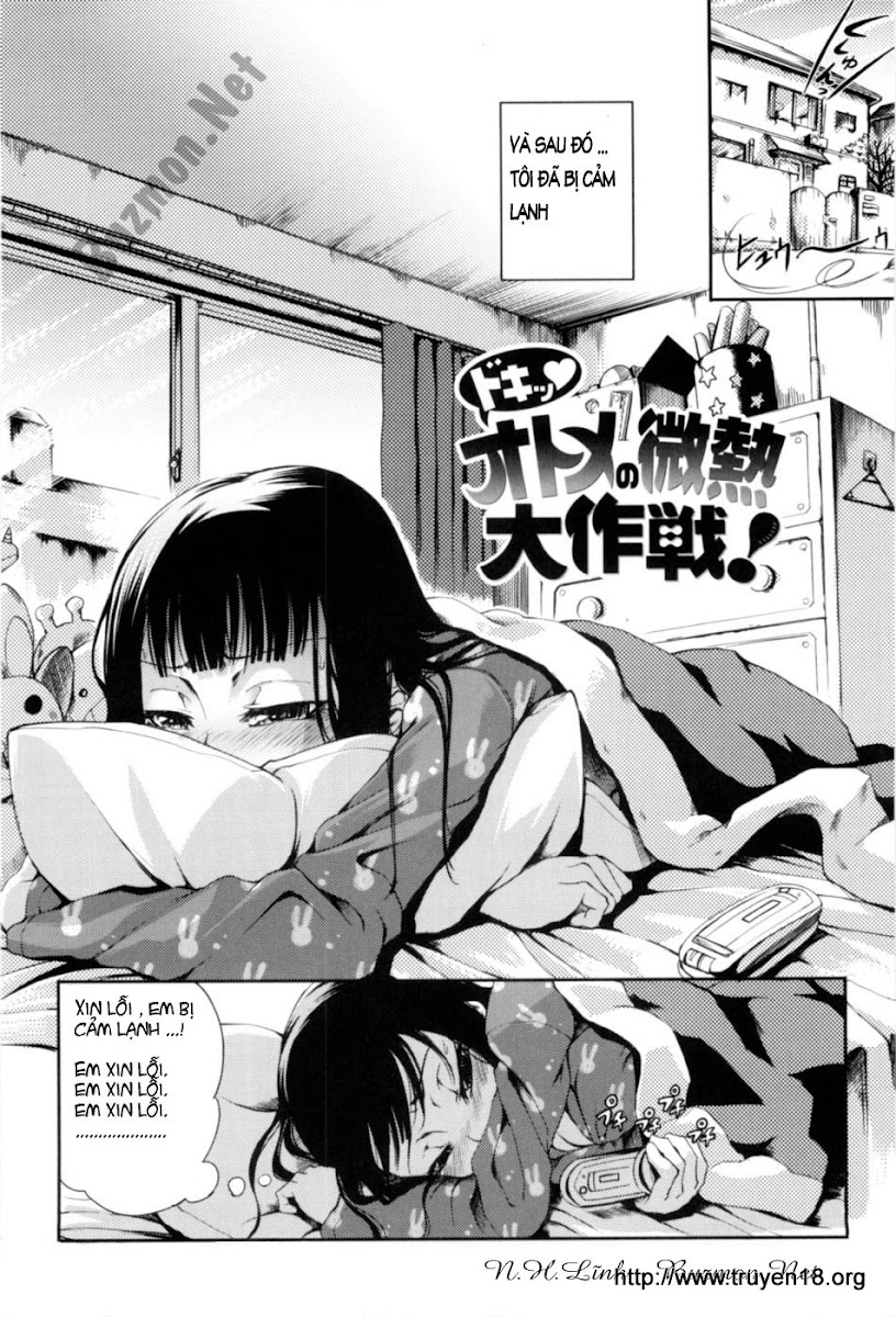 redCoMet Doki Otomes Sickness 03 Em bị cảm