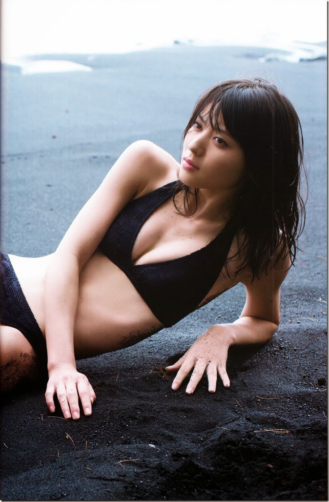 Maimi Yajima: Pure Eyes photobook scans 