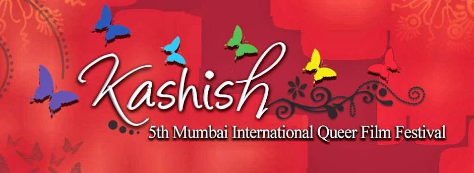 KASHISH Mumbai International Queer Film Festival