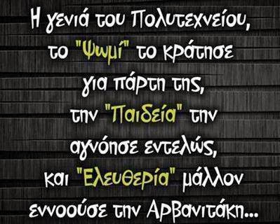 http://k-proothisi.webnode.gr