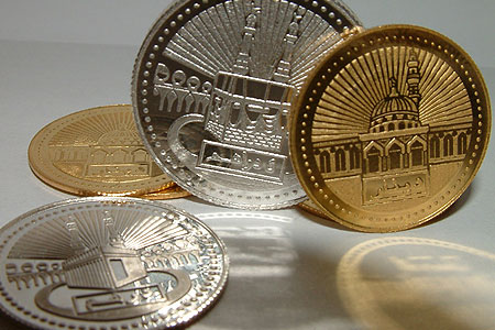 Dinar and Dirham now seems to