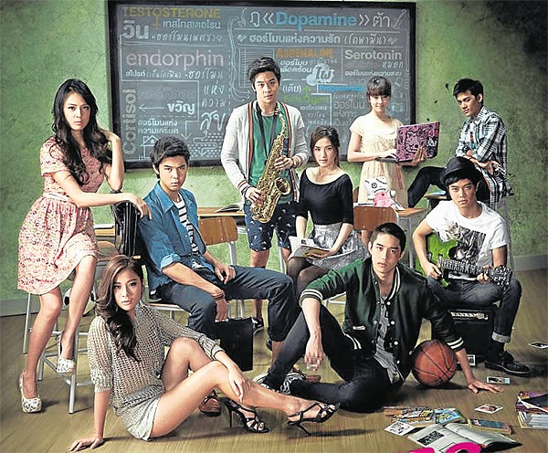 "Hormones The Series", Drama Thailand Tentang Realita "Hormones The Series", Drama Thailand Tentang Realita