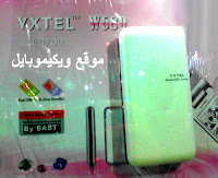 http://4.bp.blogspot.com/-DRMMVICQWVY/UJf6IvuUeTI/AAAAAAAAB70/CbFcztpcIVg/s1600/untitled.bmp