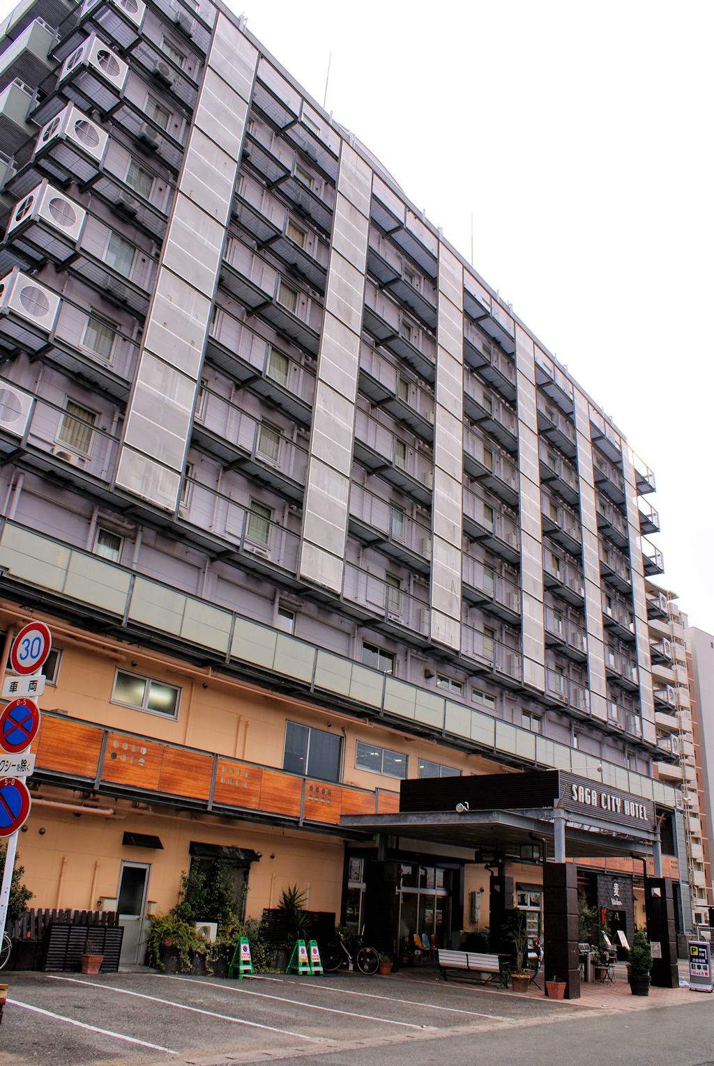 Saga City Hotel Saga City Hotel, Kyushu, Japan
