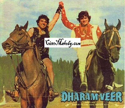 Dharam Veer 1997