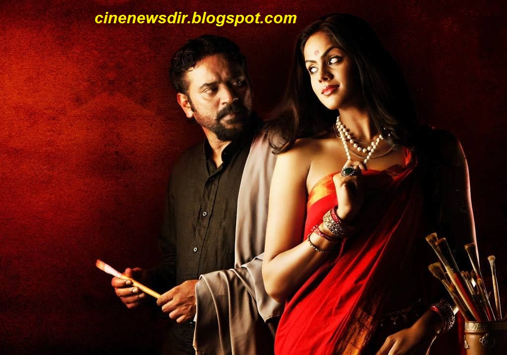 Cine News: Karthika Nair Hot Navel exposing in Malayalam Movie Makaramanju
