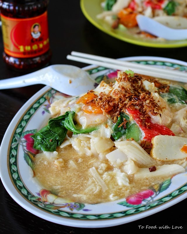 To Food with Love Wat Tan Hor (Flat Rice Noodles in Egg Gravy)