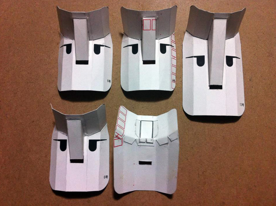 Cardboard nose flutes, by RON