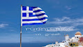 runnismo in greek