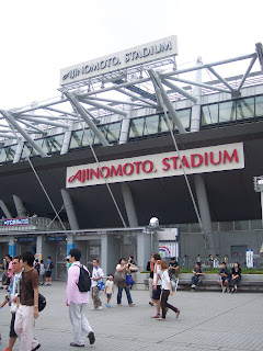 Ajinomoto Stadium, home of FC Tokyo Ajinomoto Stadium, home of FC Tokyo.