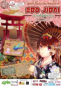 Gomu Gomu no Matsuri V