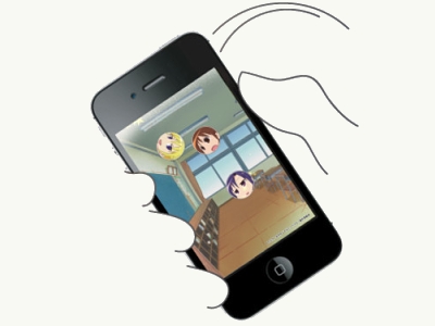 Kill Me Baby app