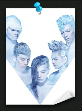 [Pic] Promo Pic de Big Bang "Alive Tour" en G-Market Picture+1