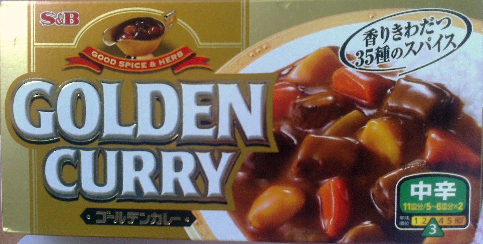 Life Simplified Japanese Curry In Few Minutes