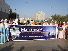 Mahabbah Tours