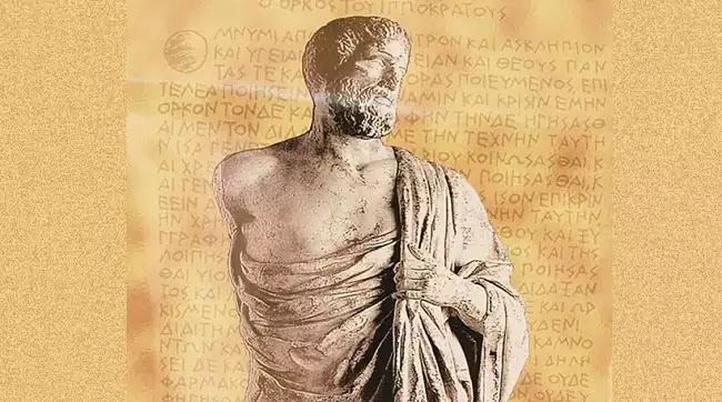 Δικαίωση του Ιπποκράτη για τη σχέση πόνου και καιρικών συνθηκών Δικαίωση του Ιπποκράτη για τη σχέση πόνου και καιρικών συνθηκών