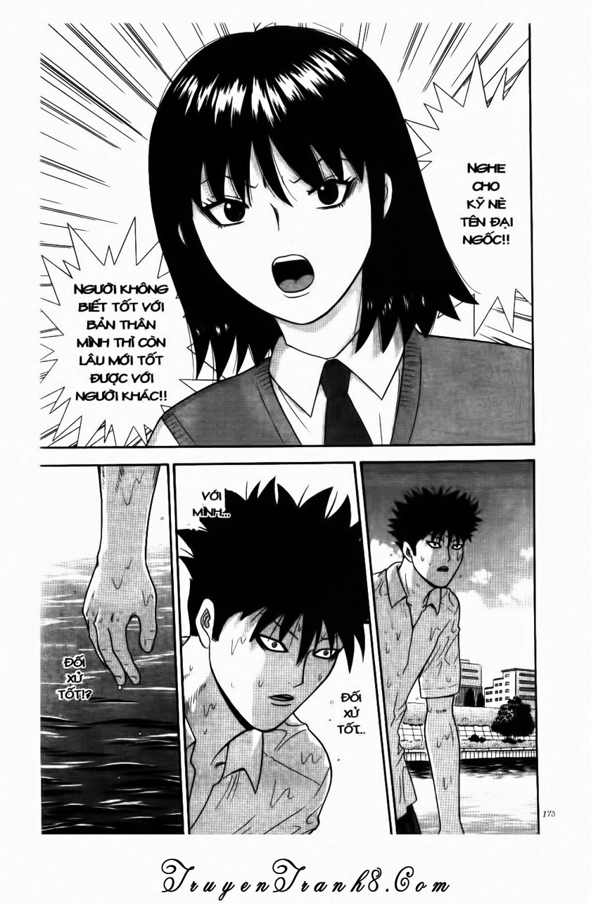 Ocha ni gosu - Đến quỷ cũng uống trà chap 109