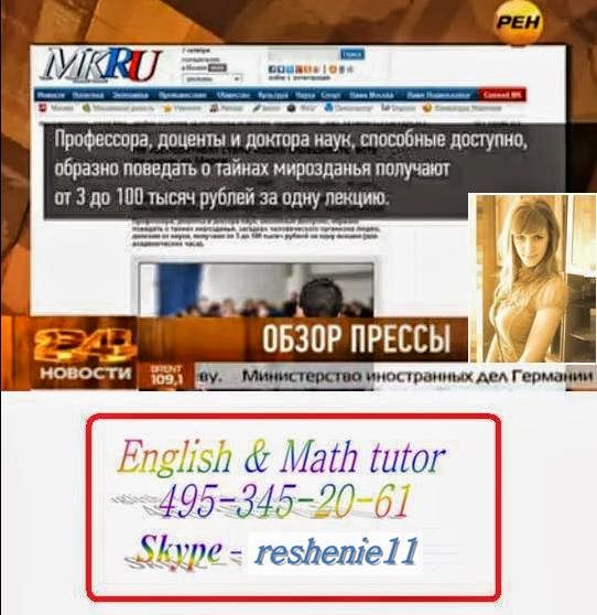решайте задачи по физике а мы вам поможем скачать