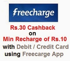 Get Rs.30 Cashback on Min Rs.10 Recharge @ Freecharge (for Old & New Users)